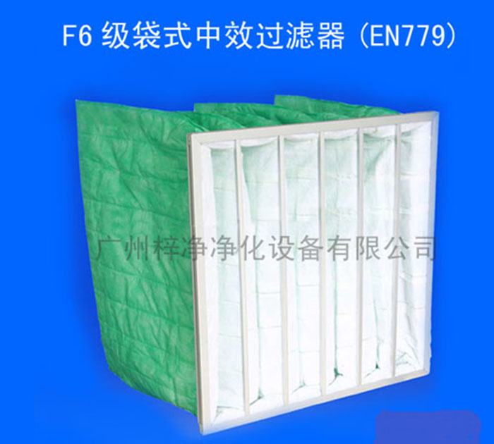 f6中效空气过滤器绿色无纺布滤料 f6中效空气过滤器绿色无纺布滤料
