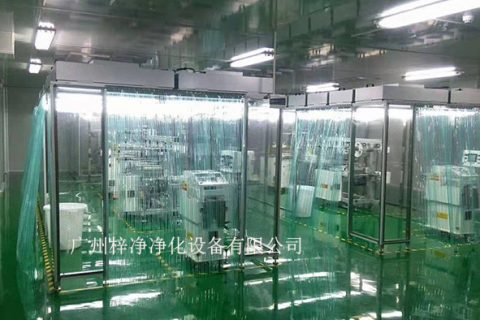 洁净棚层流送风单元FFU定期擦拭的重要性
